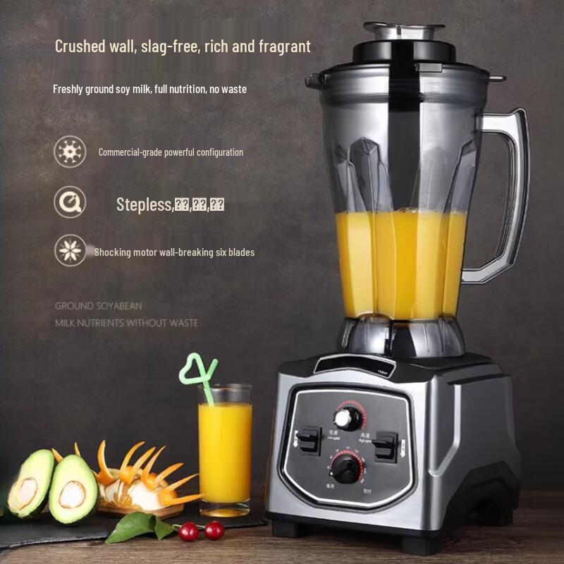 Yingbai 6.5L Commercial Automatic Soy Milk Maker