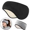Маска для сна Shade Eye Mask для студентов в общежитии Snoring Noisy Mute Шумоподавления Защитные комплекты для ушей Звуконепроницаемые маски для сна Eye Masks
