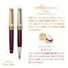 Sailor fountain pen World Tea Time Slim Fountain Pen Afternoon Tea Scone Medium Fine 11-2052-350