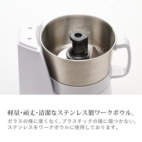 Электрический кухонный комбайн Yamamoto Master Cut Plus большой емкости белого цвета, произведен в Японии, 7 функций в 1, набор для нарезки, набор полотенец и лопаток YE-MM24A-WH и