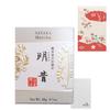 Pikotta Ippodo Tea Matcha No 20g Box Kaishi Sheet of [Set] "Ming-era (Sayaka Mukashi)" & (One Paper)