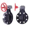 Kunmao UPVC Geared Wafer Butterfly Valve