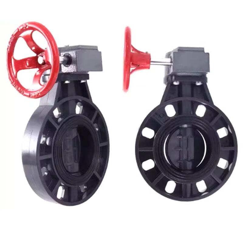 Kunmao UPVC Geared Wafer Butterfly Valve