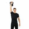 Kettlebell - SPRINGOS - ACTIGET 10 kg - ABS durable - Poignée confortable - Idéal pour fitness