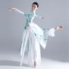 Одежда для занятий классическими танцами в китайском стиле с брюками и комплектом одежды для выступлений из сетки
