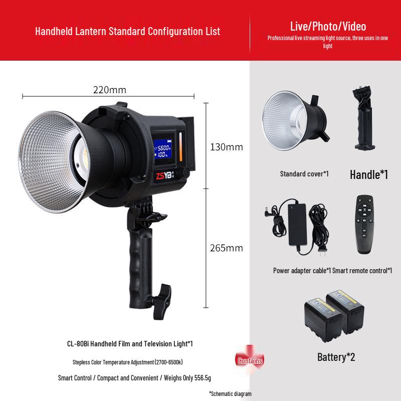 Yingbang CL-80Bi Tri-Color Handheld Fill Light for Streamers & Outdoor Photography