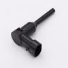 Car Coolant Level Sensor for Opel Astra H CC Caravan Kasten Stufenheck Zafira B