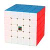 5x5x5Layer SS Legend Magic Yuxin Speed Cube Professional 5x5 Educational Toy for Children
