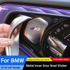 Автомобильная серебристая внутренняя ручка двери, накладка-защита чаши двери, защитная наклейка ручки двери для BMW X3 G45 2025, аксессуары для интерьера