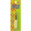 PIPBABY Baby Nose Tweezers