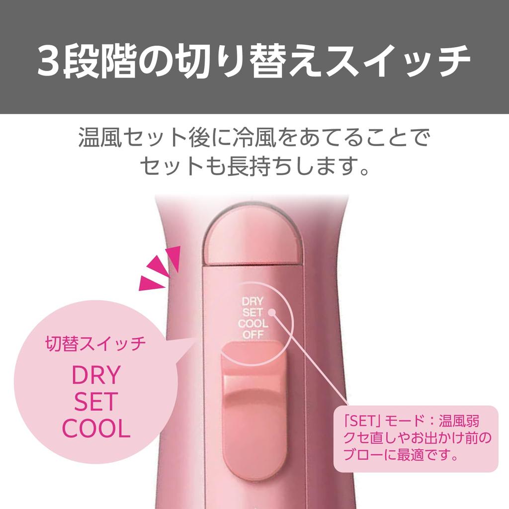 Tescom Hair Dryer Curl Dryer Negative Ion Lightweight 22mm Wide Catch Brush Pink TIC325 P