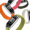 Нейлоновый ремешок для Xiaomi Mi Band 10 9 8 Смарт-спортивный браслет Наручный ремешок для часов для Mi Band 10 9 Сменный ремешок Аксессуары