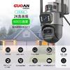 GUOANVISION Security Two Monitoring Nighttime Color Night AI Human Automatic Recording Voice and Light Surveillance 6 IP66 Waterproof and Surveillance