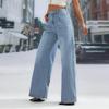 Women's Solid Color Casual Fashion Jeans With Pockets