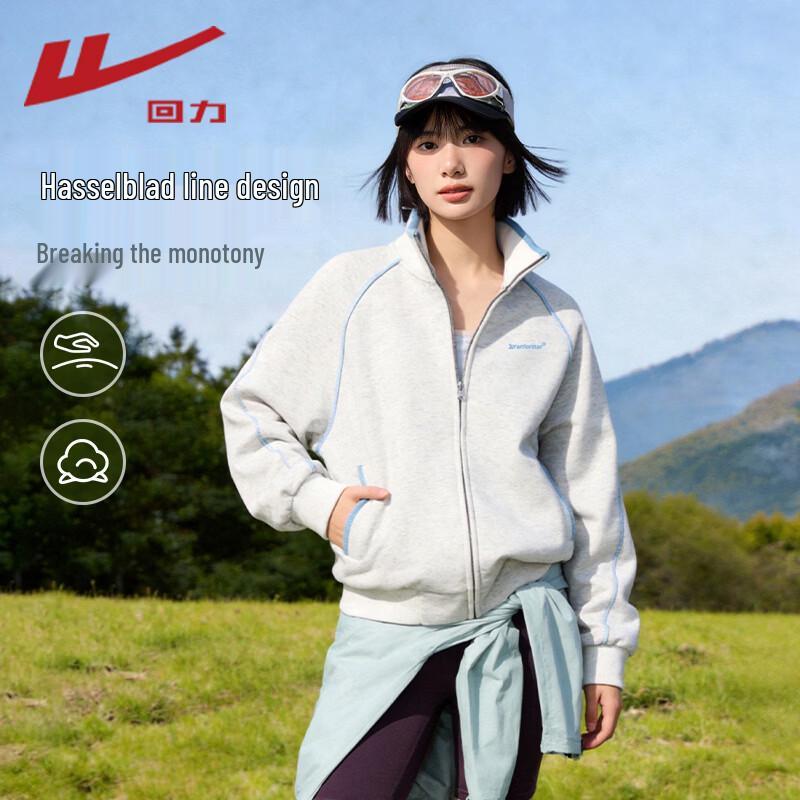 Warrior Women's Long-Sleeve Casual Button-Up Jacket