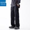 Jeanswest Men's Loose Fit Outdoor Cargo Pants