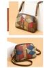 Этнический стиль колор-блок пэчворк двойная молния сумка кроссбоди