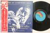 LP Record LOUIS ARMSTRONG - Satchmo At Symphony Hall Vol.2 MCL3002 MCA CORAL 1975 Japan Obi Jazz Used