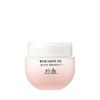 Hanyul Red Rice Moisturizing Elasticity Cream 55ml