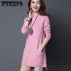Spring Autumn and Winter Women's Mid-length Pullover Jumper Korean Version of Loose Simple Bottoming Shirt with Pockets of Knitted Jumper Dresses