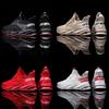 Новые мужские туфли модные трендовые дышащие летающие плетеные кроссовки модные лезвия повседневная спортивная обувь для мужчин
