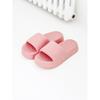 Daiso Eva Modern Cushion Slippers 230 250 Mm