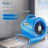 High-Power Floor Dryer & Dehumidifier for Commercial & Home Use