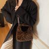 Leopard Print Plush Handbag Women's New Fashion Autumn and Winter Texture Wool Bag Versatile Chain Messenger