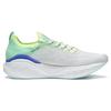 Кроссовки женские Li Ning Yue Ying 3.0 Pro Casual Shock Absorbing Low-Go с кроссовками белого цвета ARHT018-1
