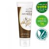 Jinhan Eoseongcho Cica Essential 165ml