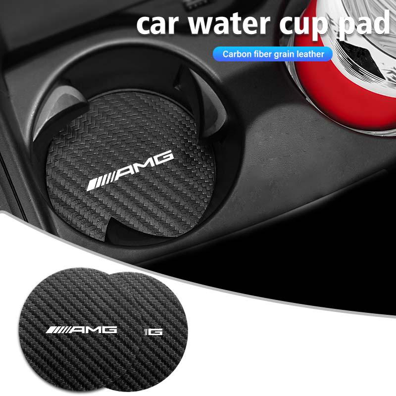 Carbon Fiber Car Coaster Water Cup Mat Drink Anti-slip Pad For Mercedes Benz AMG W202 W212 W213 W220 W221 W222 C180 C200 C260 BE1