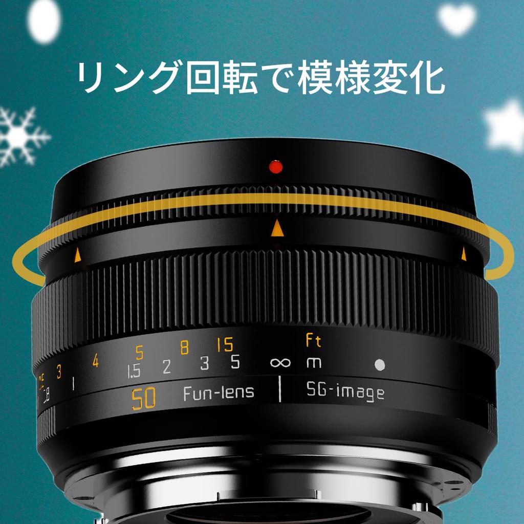 50mm Phantom Z Single Large Variable 4 Pattern Bokeh Options MF Black SG-image F1.8 Lens, Full-Frame Compatible, Mount, Focus, Aperture, Aperture,