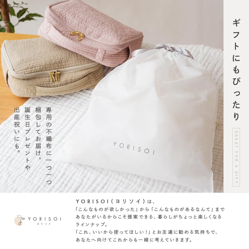 Holds Both Diapers and atRise Diaper Large Nubi Labor Hospital Baby Shower Stroller Zippered Diaper Cute Baby Pouch Interior Clothes. Pouch, Capacity,