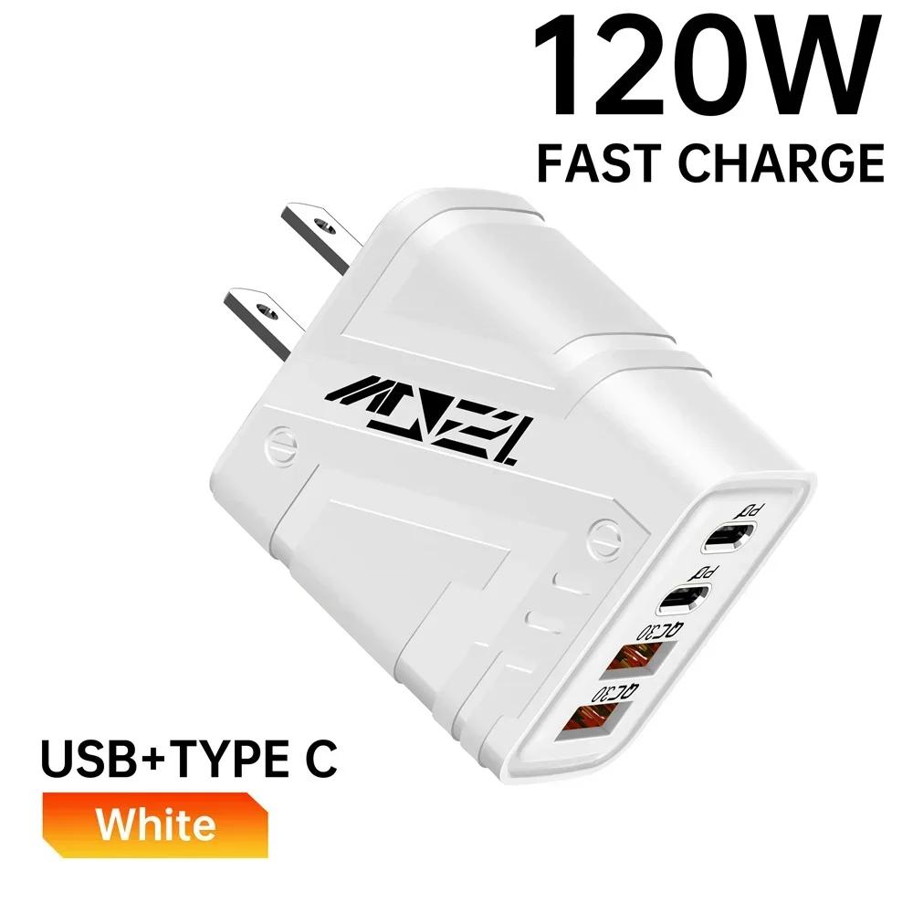 USB Charger Type C Total 120W Fast Charging EU/US Plug Mobile Phone Adapter For iPhone Samsung Xiaomi Quick Charge Wall Charger