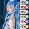 Used for Beauty Anime Colored Contact Lenses, 1 Pair Per Year