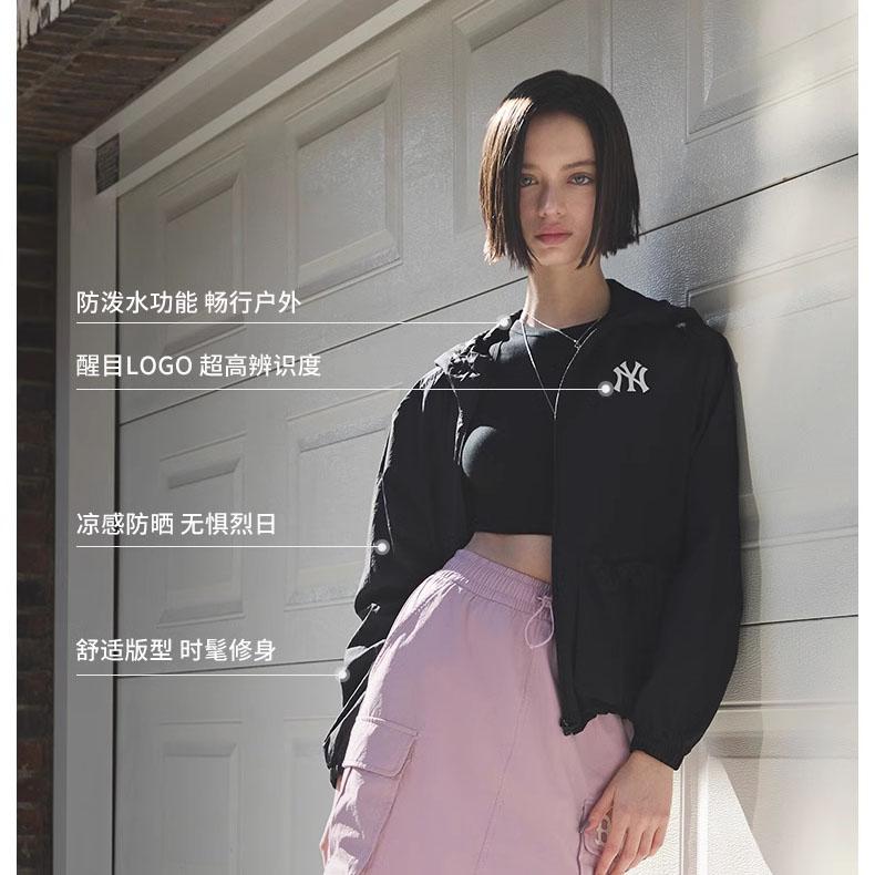 Новая ветрозащитная куртка MLB New York Yankees Basic Collection SS25 Унисекс Черный 3AWJB0453-50BKS