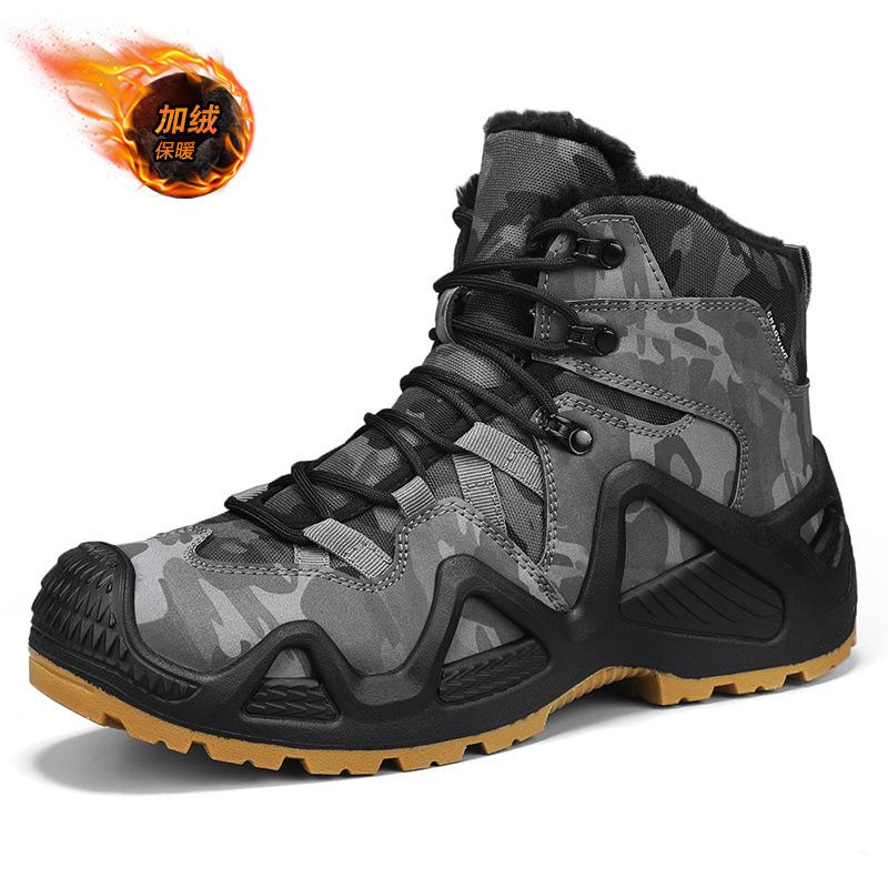 Кроссовки мужские высокие кроссовки для активного отдыха износостойкие и нескользящие кроссовки для походов осень и зима новые бархатные ботинки большого размера для бездорожья