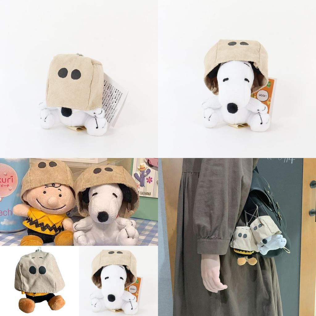 Плюшевый брелок Снупи Чарли с маской для лица