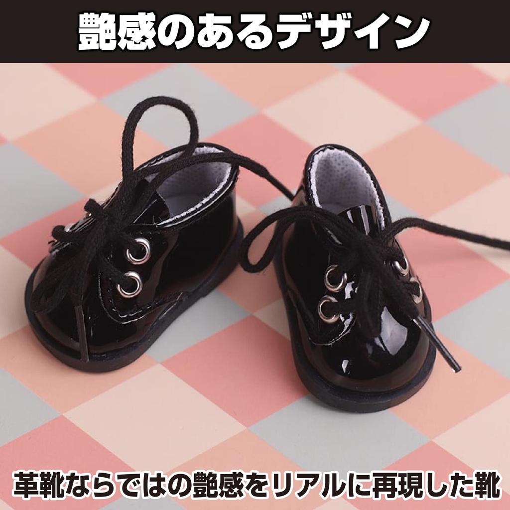 Felimoa Plush Toy Dress Fits 20cm Set of 2 Colors Shoes, Up, Dolls,