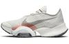 Air Zoom SuperRep 2 'Белый Красный Серый' DH7914-091