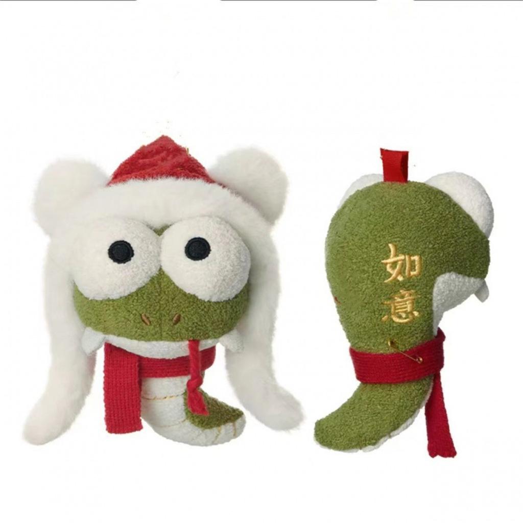 Талисман года змеи, китайская земля, голова змеи, кукольная голова, хвост змеи, плюшевая игрушка, брелок, 3D