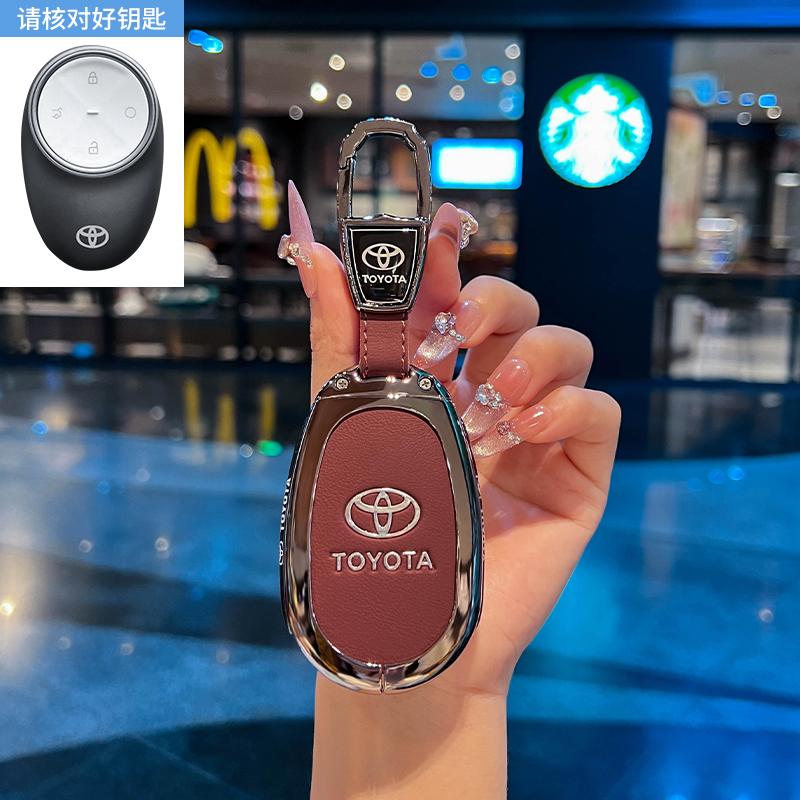 For Toyota Platinum 3X BZ3X Bózhì 2025 Air Pro Max Keychain Key Case Remote Protection Cover Shell Holder Fob Car Accessories
