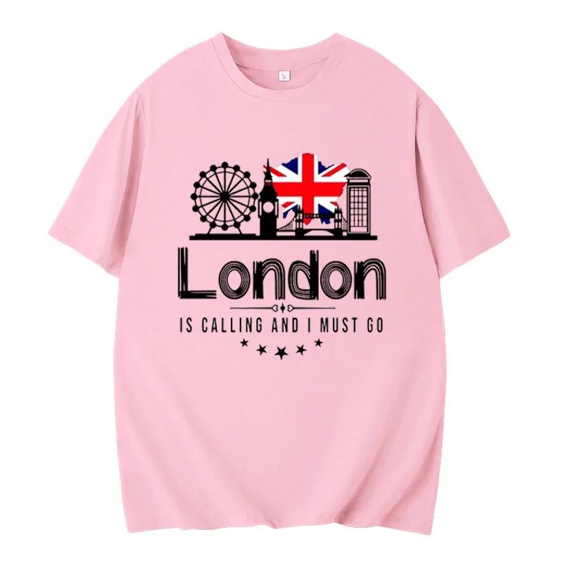 Летний Лондон зовет, я должен идти, футболка London Travel London and Map Лучшие подарки для любителей путешествий Семейный отдых, путешествия по Лондону, футболка унисекс