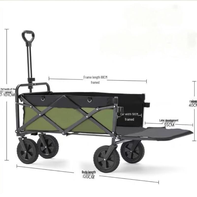 ZISIZ Portable Foldable Camping Wagon