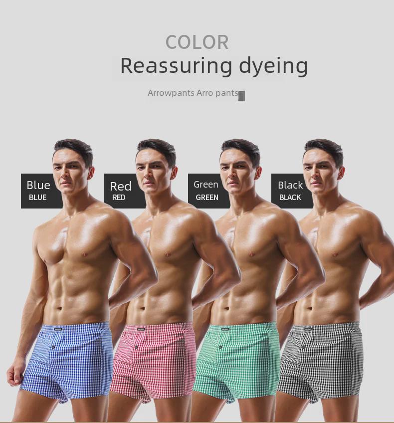 Мужские легкие хлопковые трусы-боксеры - удобные, дышащие пижамные шорты