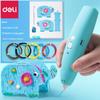 3D Printing Pen