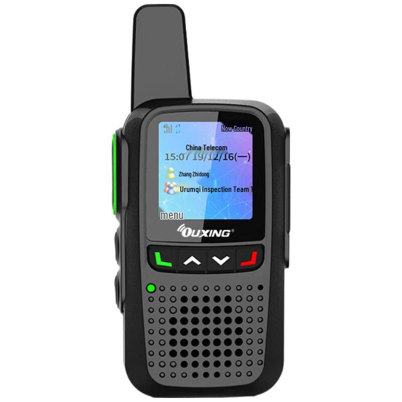 OUXING 4G Public Network Walkie-Talkie (CN version)