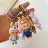 Мультяшный милый брелок Лабубу, забавный автомобильный брелок, телефон, подвеска, изысканный рюкзак, украшения, аксессуары, праздничные подарки
