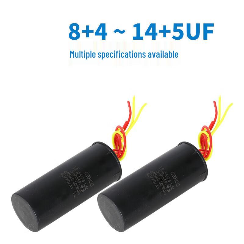 Chun Sen CBB60 Automatic Twin-Tub Washing Machine Capacitor