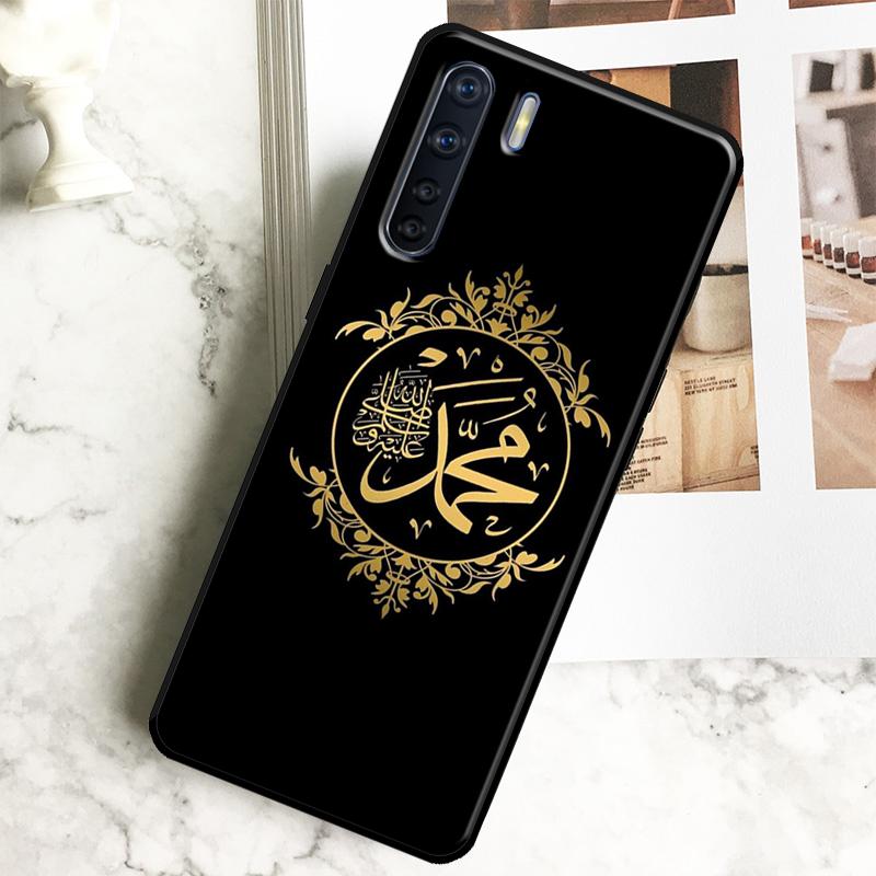 Мусульманские Исламские Цитаты из Корана Чехол Для Oppo A96 A76 A16 A18 A38 A58 A78 A98 A15 A17 A77 A74 A94 A54 A57S A40 A60 A80 Обложка